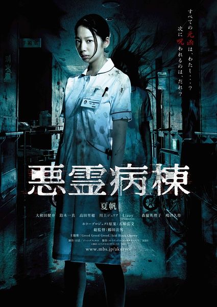学位证网查询时间不一致